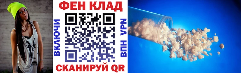 АМФ Premium  продажа наркотиков  Уяр 