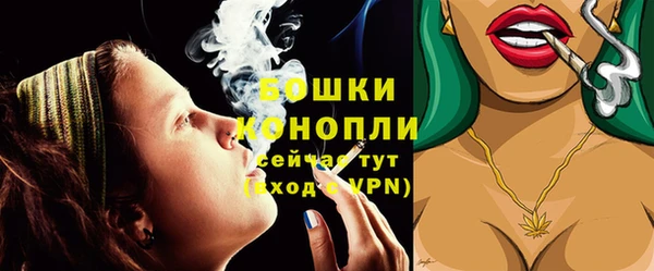 кокаин колумбия Инсар