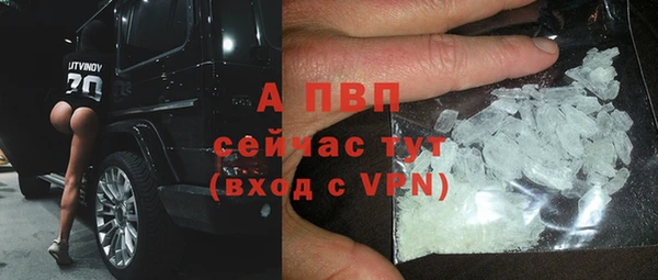 кокаин колумбия Инсар