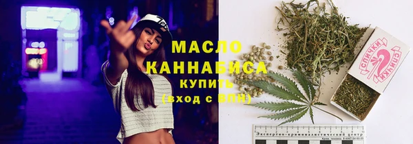 метадон Иннополис