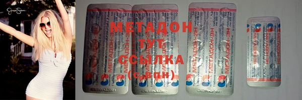 кокаин колумбия Инсар