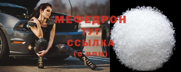 кокаин колумбия Инсар
