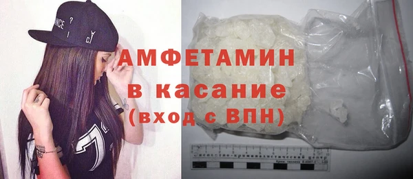 кокаин колумбия Инсар