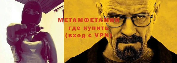 каннабис Инта