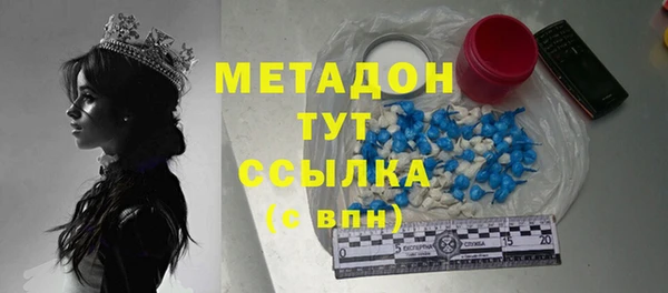 каннабис Инта