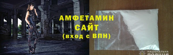 кокаин колумбия Инсар