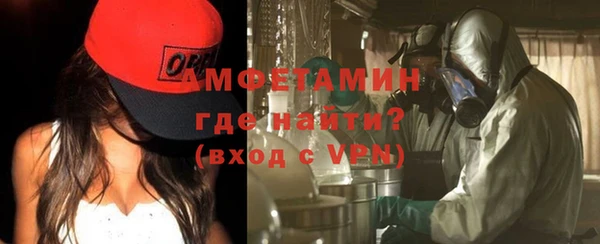 метадон Иннополис