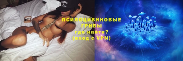 метадон Иннополис