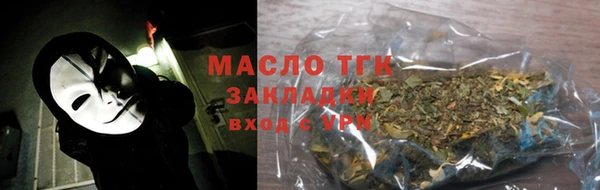 метадон Иннополис