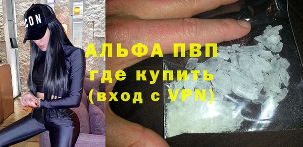 каннабис Инта