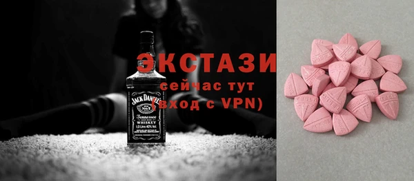 метадон Иннополис