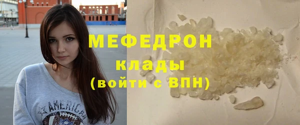 кокаин колумбия Инсар