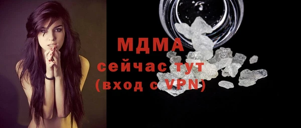 кокаин колумбия Инсар
