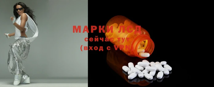 метадон Иннополис