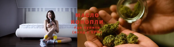 кокаин колумбия Инсар