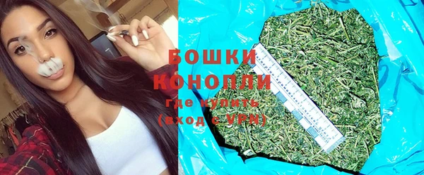 кокаин колумбия Инсар