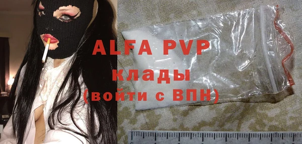 каннабис Инта