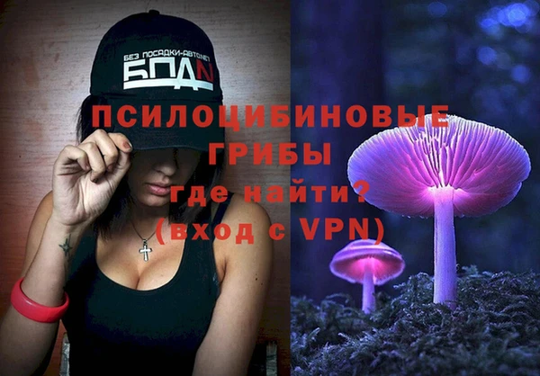 COCAINE Зеленокумск