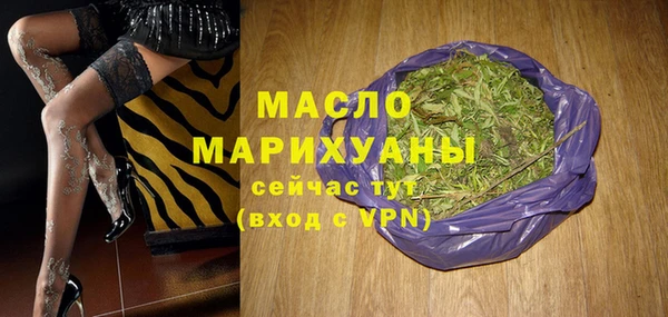 кокаин колумбия Инсар