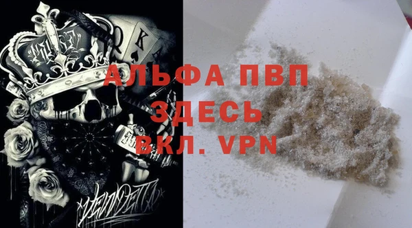 COCAINE Зеленокумск