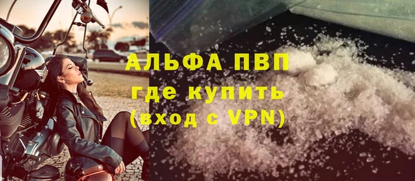 метадон Иннополис