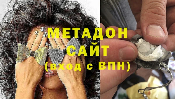 каннабис Инта