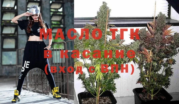 метадон Иннополис