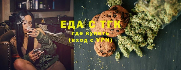 кокаин колумбия Инсар
