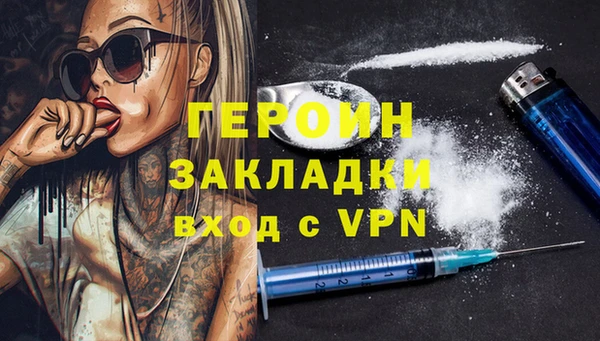 кокаин колумбия Инсар