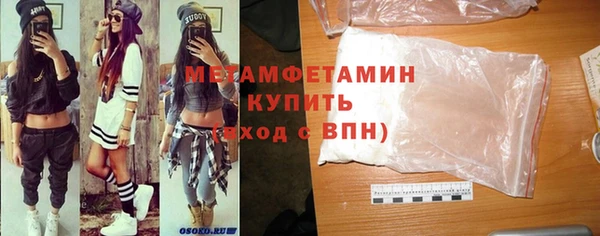 каннабис Инта