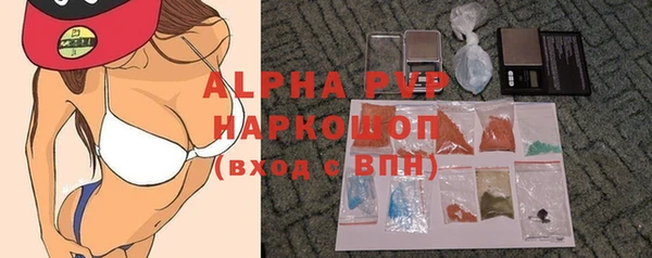 метадон Иннополис
