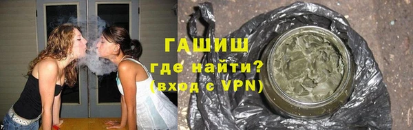 кокаин колумбия Инсар