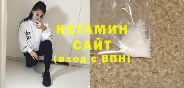метадон Иннополис