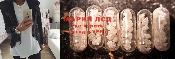 метадон Иннополис