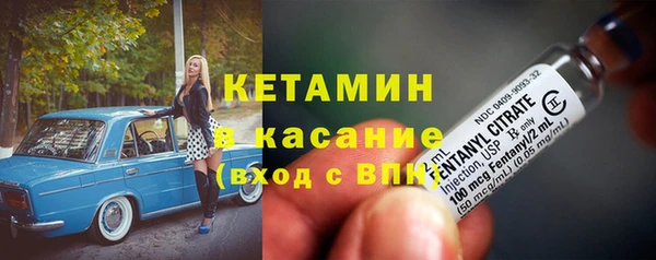 кокаин колумбия Инсар