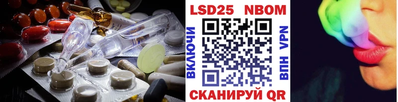 блэк спрут онион  Уяр  LSD-25 экстази ecstasy 